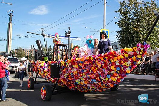 Стало известно, какие улицы перекроют на День города