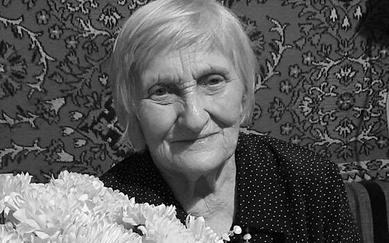 В Рязанской области скончалась художница Зоя Зайцева