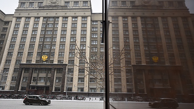 Закон об отвязке цен в России от общемировых прошел первое чтение в Госдуме