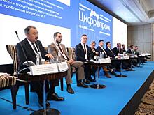 Созданию цифровых производств в России помешали нехватка финансирования и "отсутствие" стандартов