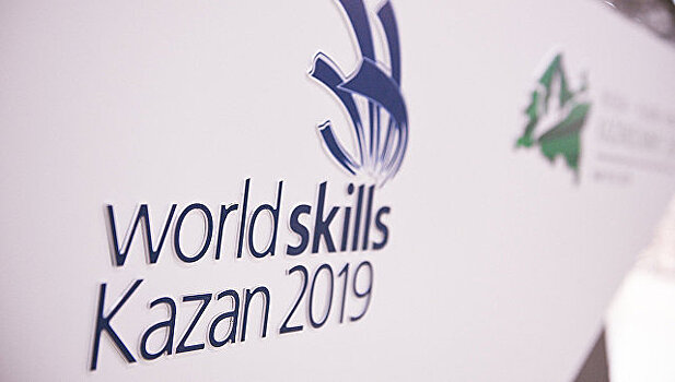 Голикова заверила, что Казань готова принять чемпионат WorldSkills-2019