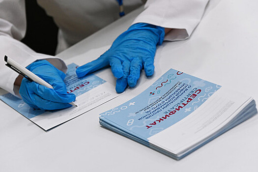 В России начали выдавать новый сертификат о вакцинации или перенесенном COVID-19
