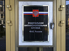 ФАС может перевести портовые тарифы в рубли