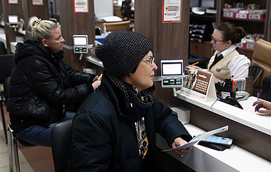 Россияне за девять месяцев подали 18,61 млн заявлений на самозапрет на кредиты