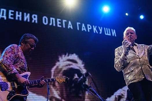 Группа «АукцЫон» выступит в Москве
