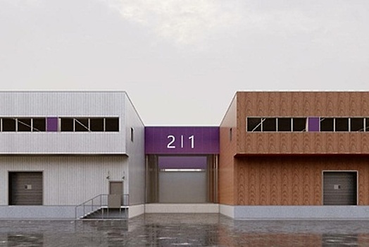 Будущий складской комплекс в Ленинском округе создаст 100 новых рабочих мест