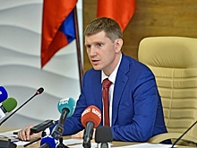 Решетников первым на губернаторских выборах в Прикамье сдал в избирком подписи в свою поддержку