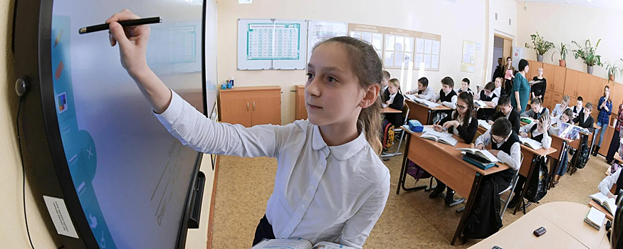 В Калмыкии обсудили применение «цифры» в образовании