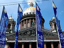 В России создается цифровая платформа объектов культурного наследия