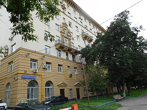 Самую дорогую коммуналку обнаружили в Москве