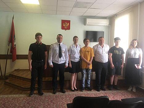 Юным жителям Останкинского района торжественно вручили паспорта