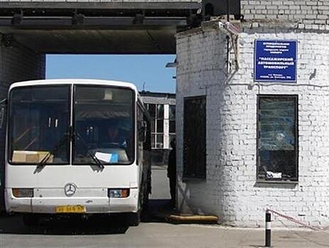 Дептранс подал в суд на ликвидируемое МП "Пассажиравтотранс"