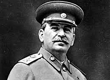 Как Сталину было присвоено звание генералиссимуса