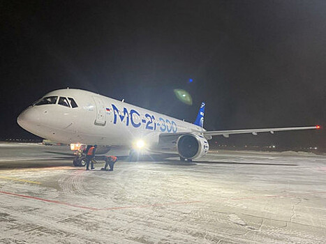 МС-21 пройдет в Якутии испытания в условиях низких отрицательных температур