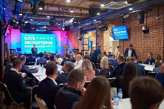 Страхование неплатежей по экспортным контрактам стало востребованной услугой у свердловских компаний