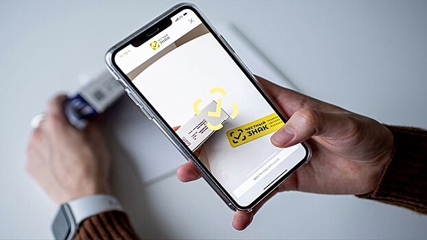 Вологжане могут проверить лекарства при помощи мобильного приложения