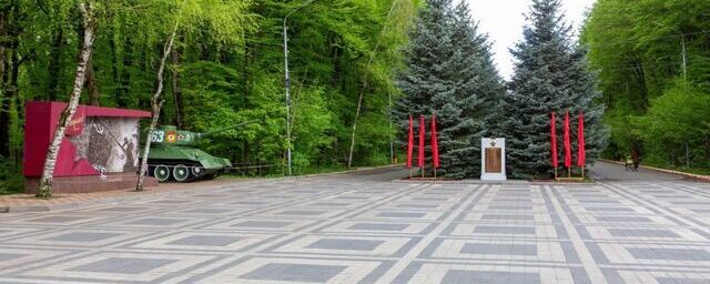 В парке Победы Ставрополя 5 мая торжественно откроют Стену памяти