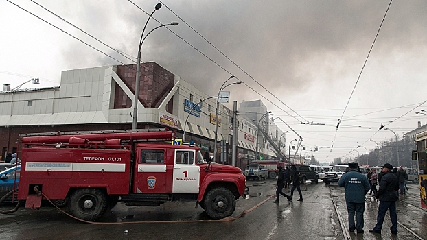 Более 20 родственников жертв пожара в Кемерове получили выплаты из бюджета области