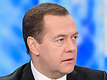 Медведев поздравил ансамбль "Березка" с юбилеем