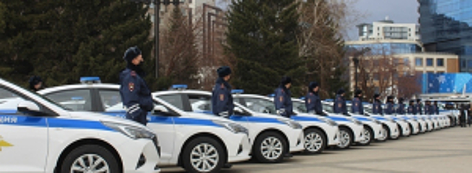 Госавтоинспекция Красноярского края получила тридцать новых патрульных автомобилей