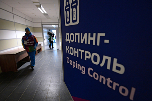 «Левада-центр»: Россияне считают спорт войной и допускают допинг