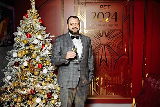 Коллектив ООО «РСТ» поздравляет исполнительного директора Максима Валерьевича Зинченко с Юбилеем!