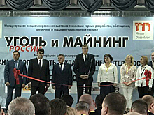 Крупнейшие заводы ДНР пытаются выйти на рынок России