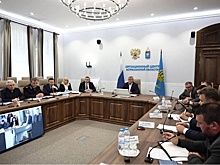 Астраханская область готовится к отопительному сезону