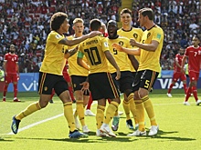 Бельгия завоевала бронзу чемпионата мира
