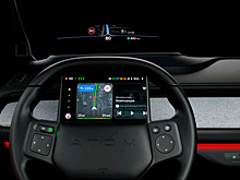 Электромобиль «Атом» проехал на автопилоте от Москвы до Казани