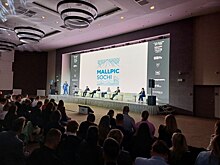 Будущее торговых центров обсудили на Форуме-выставке MALLPIC в Сочи