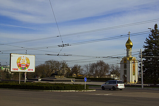 В Приднестровье намерены ввести налоги в два этапа
