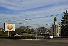 В Приднестровье возьмутся за развитие туризма