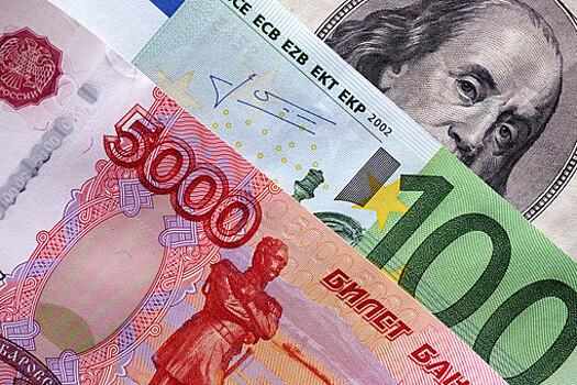Курсы евро и доллара снизились после заявления МИД о недопустимости войны с Украиной