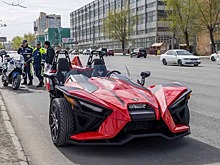 Трицикл за 7 млн рублей открыл мотосезон-2023 в Новосибирске