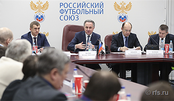 Итоги первого заседания Совета болельщиков при президенте РФС