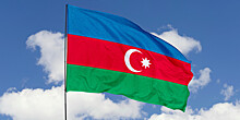 День Конституции Азербайджана: 26 лет назад был принят основной закон страны