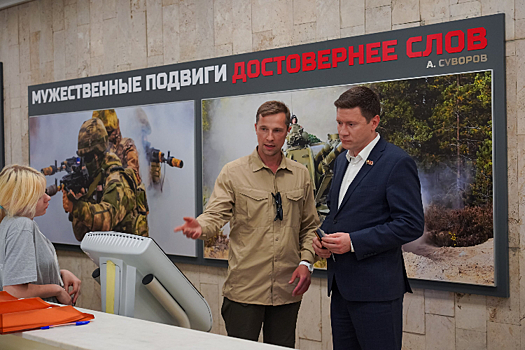 Депутат МГД Козлов высоко оценил организацию работы пункта отбора контрактников