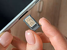 МВД: банкам необходимо сообщать о неиспользуемом номере телефона