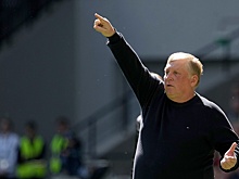 Осинькин сменит Морено на посту главного тренера футбольного клуба "Сочи"