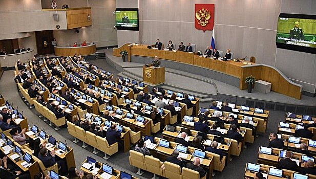 Госдума ратифицировала присоединение РФ к Монреальской конвенции