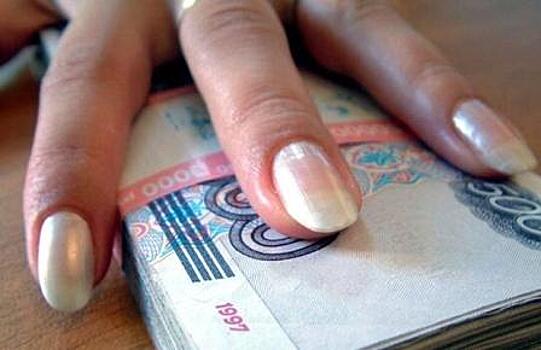 В Тюмени брокер обездолила клиентов на 88 млн рублей