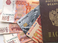 Риелтор из ЯНАО дала северянам советы по сохранению финансов во время роста ипотечных ставок