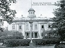 Экскурсии, мастер-классы и лекции: чем заняться в парках Москвы 5 и 6 апреля