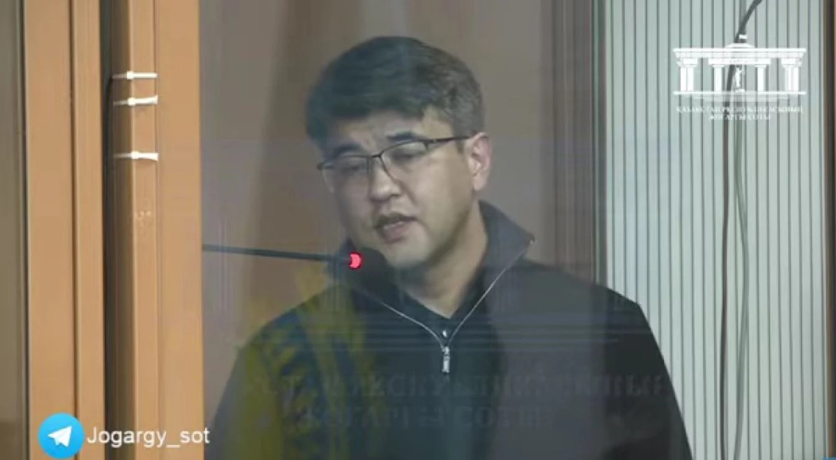 Прокурор назвала главную промашку Бишимбаева: Он дал пароль от своего телефона