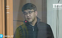 Прокурор назвала главную промашку убившего жену Бишимбаева
