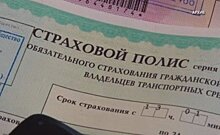 Эксперт представил как изменятся тарифы ОСАГО в Татарстане