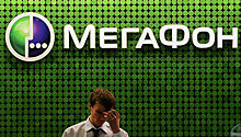Глава Mail.ru Group не вошел в совет директоров "Мегафона"