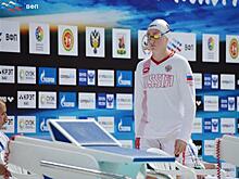 Кривоногова выиграла на дистанции 400 м комплексным плаванием в рамках чемпионата России