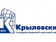 Судоводители для Арктики отрабатывают маневры на тренажерах